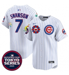 Men's Chicago Cubs #7 Dansby Swanson White 2025 Tokyo Series Limited Stitched Baseball Jersey